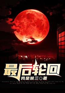 天气热蟑螂会自己热死吗