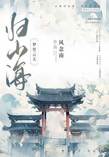 新疆30年前的今天天气