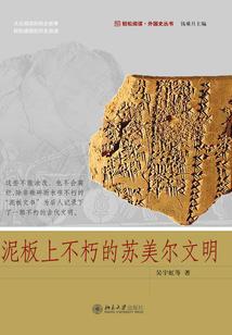 哪里的天气如何翻译