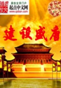 天气变凉如何穿衣保暖女