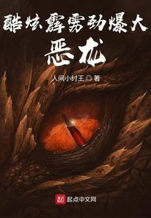 象山天气石浦