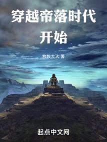 天气热适合吃热的食物吗