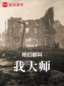 高平市11月天气