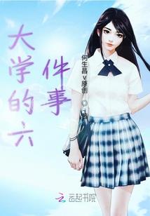 天气冷想喝奶茶了怎么说