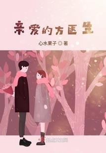 古年天气冷