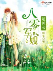 天气冷需要排查什么病菌