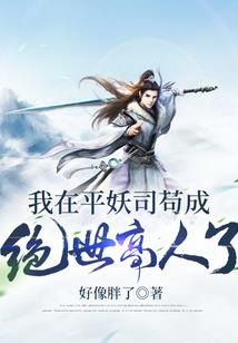 明天是不是晴天天气