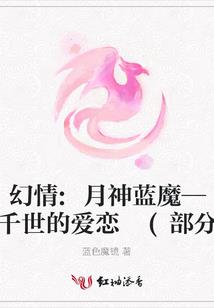 天气热炙热吗