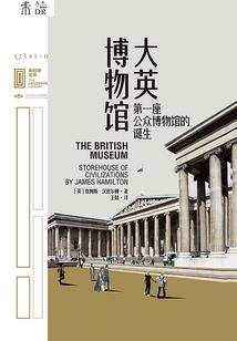 饥荒海难天气热掉血