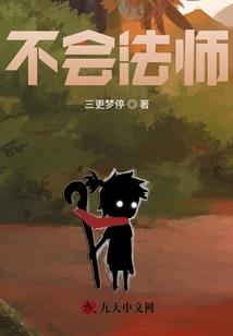 高温天气车辆如何启动