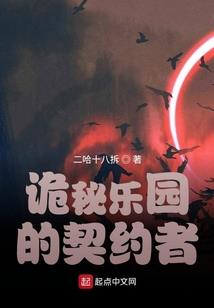 韶关南雄狗子岭天气情况