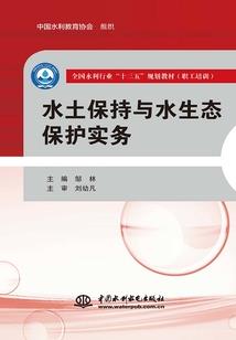 天气陡冷怎么钓鱼