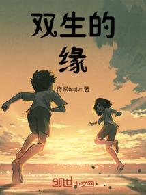天气汉字教学视频一年级