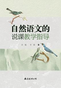 福清天气昨天情况如何