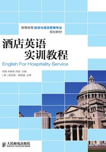 南京未来34天天气