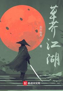 成都五一天气文案