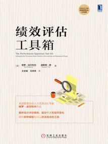 2023年全球天气走势
