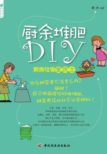 长葛这一周天气预报