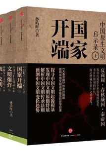 明天曲周天气风力几级