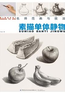 高安天气预报图标