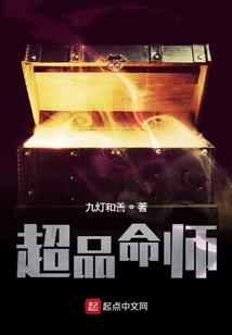刘伯温怎么推算天气