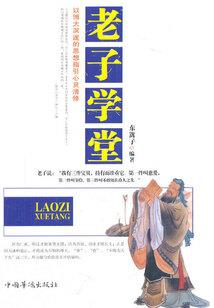 天气和时间小程序