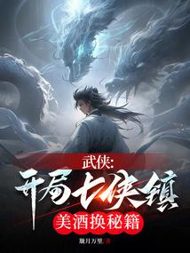新余这几天天气如何了呀