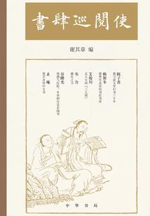 5月4日深圳天气