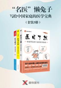 淮南淮北的天气