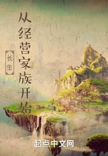 户外烧烤天气热