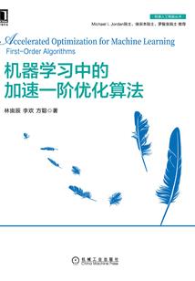 天气冷红虫活性低