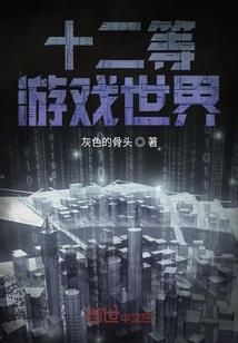 天气冷喇叭就不响