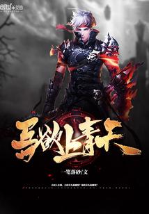 东海罕见的天气