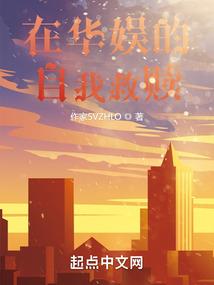 天气冷宝宝睡懒觉
