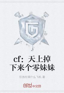 天气热奶油为什么会化掉