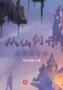 山东哪个市天气最高的
