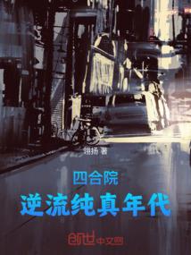 现在郑州恶劣天气如何防控