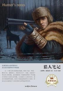 户外天气回暖的视频