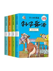 安吉天气8月