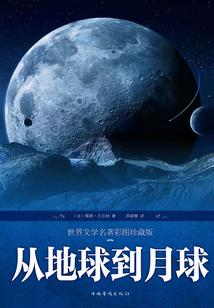 百度查一下重庆的天气