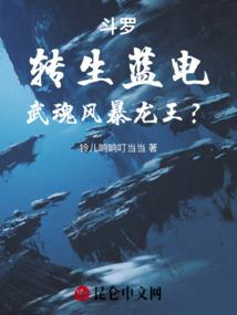 深度解析洪江区天气情况