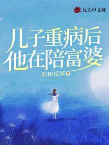 林茨天气预报