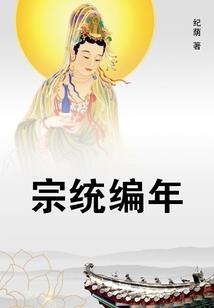 八月底内蒙古天气