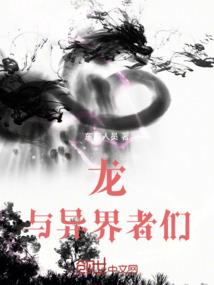 白羊喜欢极端天气嘛为什么