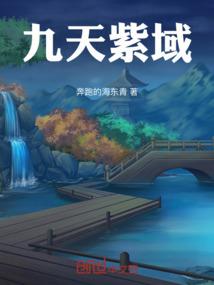8月广东天气预报
