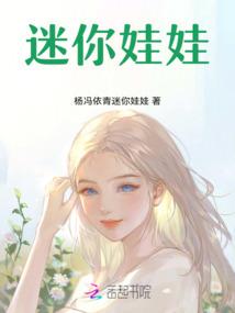 天气热感悟的句子