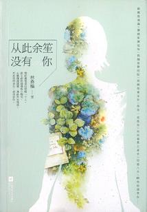 近一周十堰天气预报