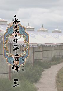 宝清实时天气预报
