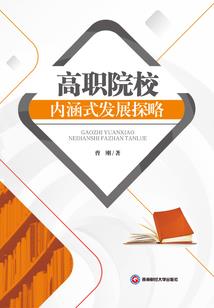 为什么贵州天气热不冷