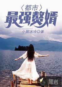临安天气这么热吗现在
